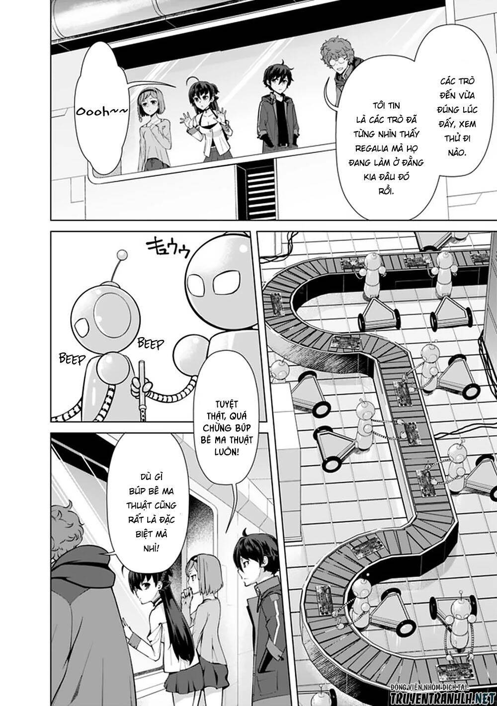 The Reincarnation Magician Of The Inferior Eyes Chap 50 - Next Chap 51