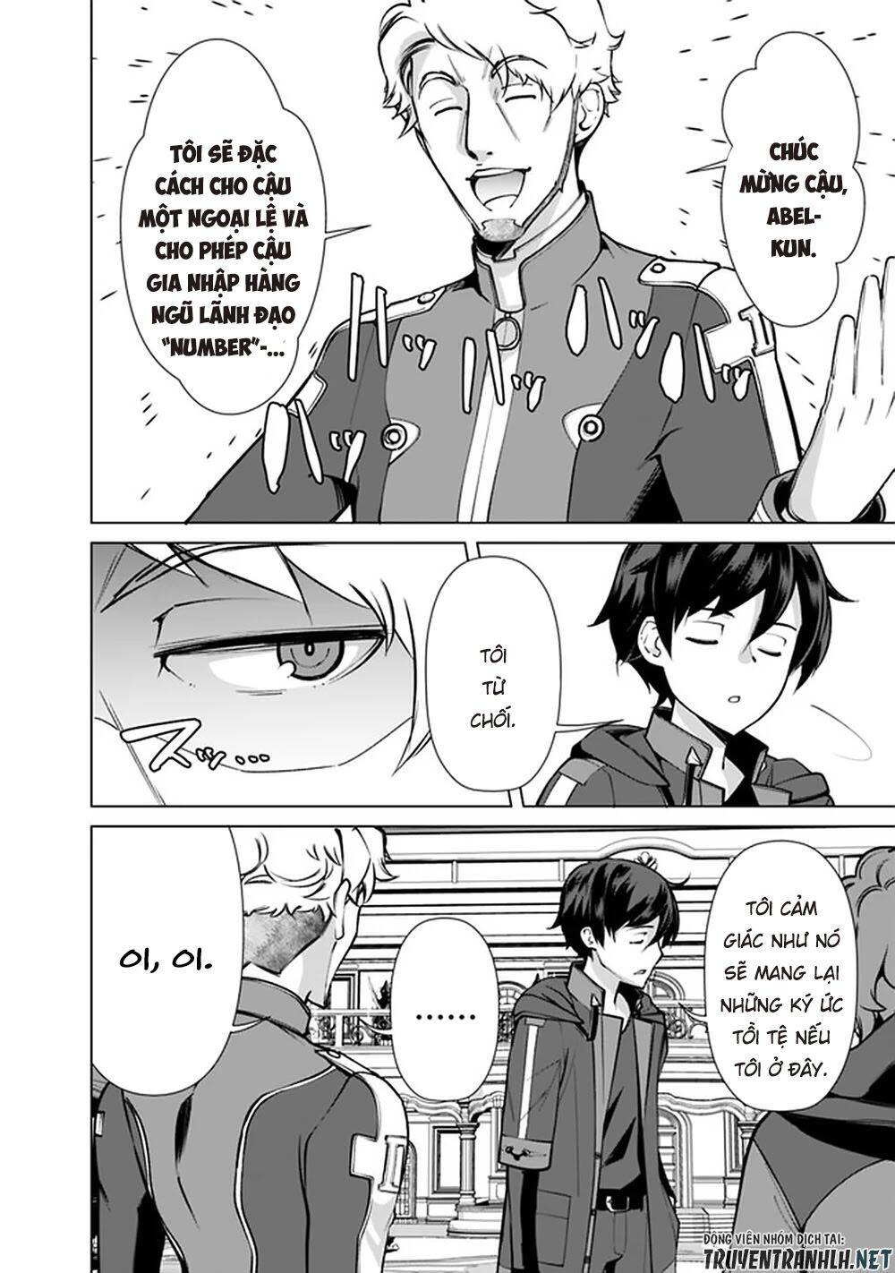 The Reincarnation Magician Of The Inferior Eyes Chap 51 - Next Chap 52