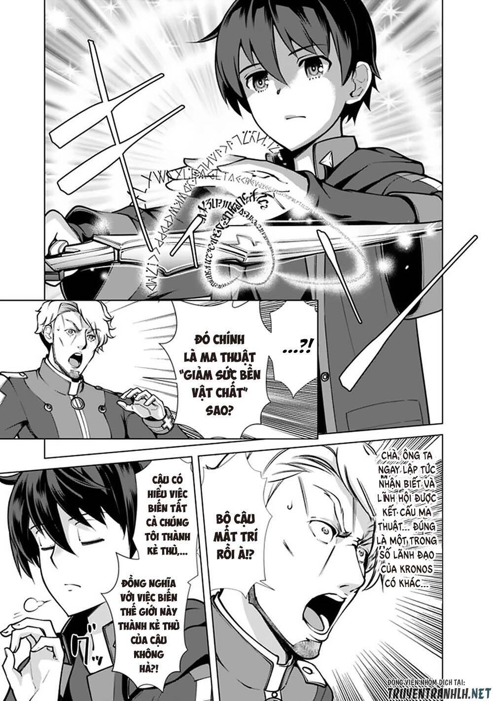 The Reincarnation Magician Of The Inferior Eyes Chap 51 - Next Chap 52