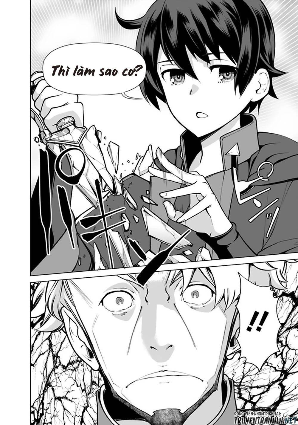 The Reincarnation Magician Of The Inferior Eyes Chap 51 - Next Chap 52
