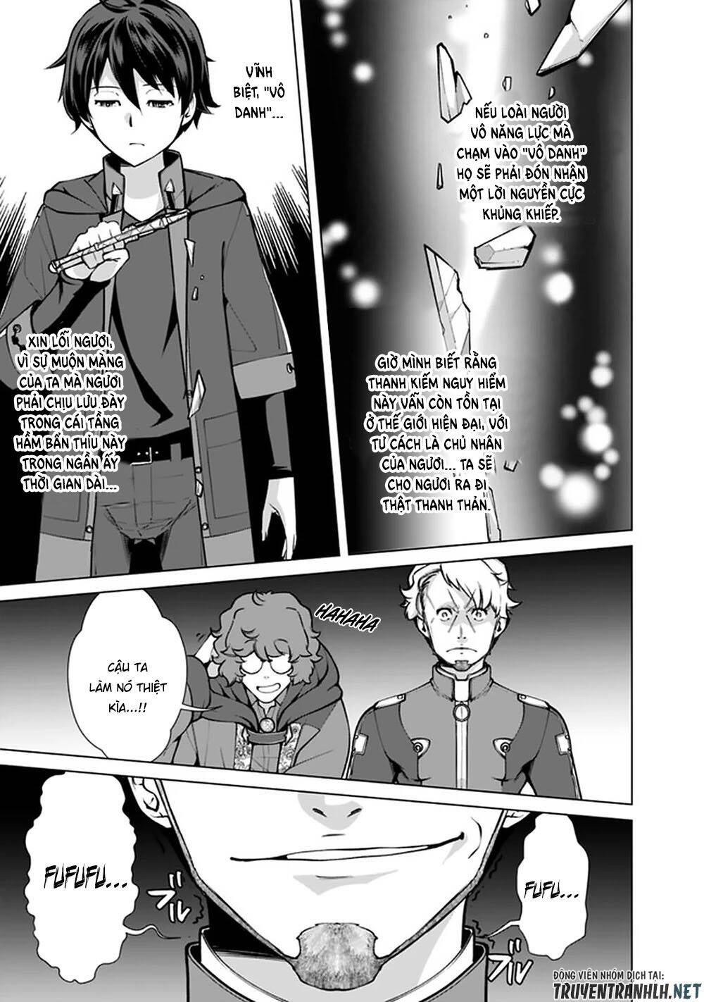 The Reincarnation Magician Of The Inferior Eyes Chap 51 - Next Chap 52