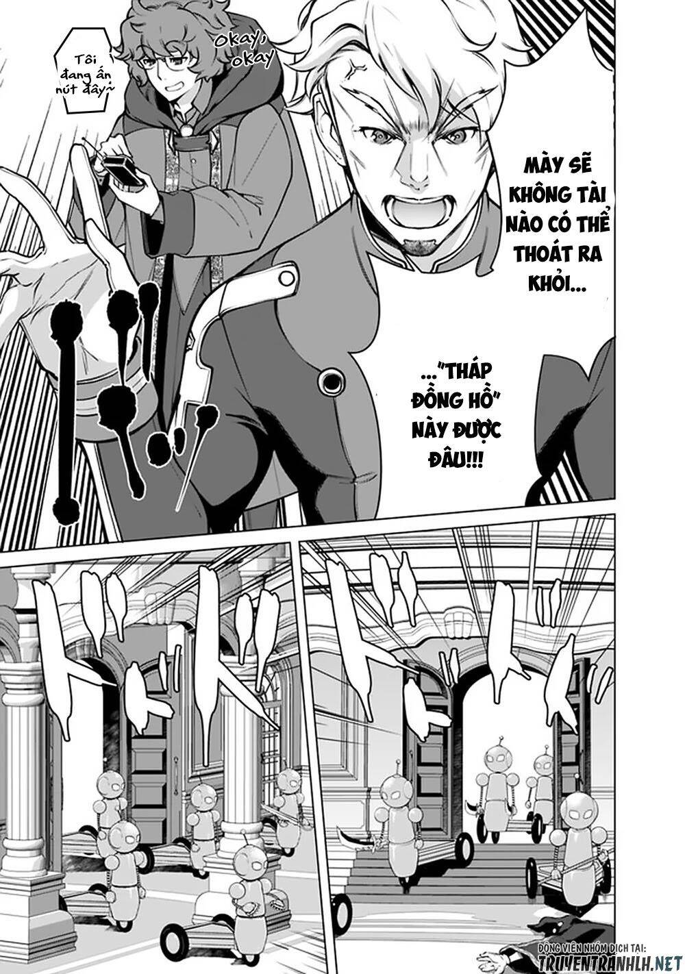 The Reincarnation Magician Of The Inferior Eyes Chap 51 - Next Chap 52