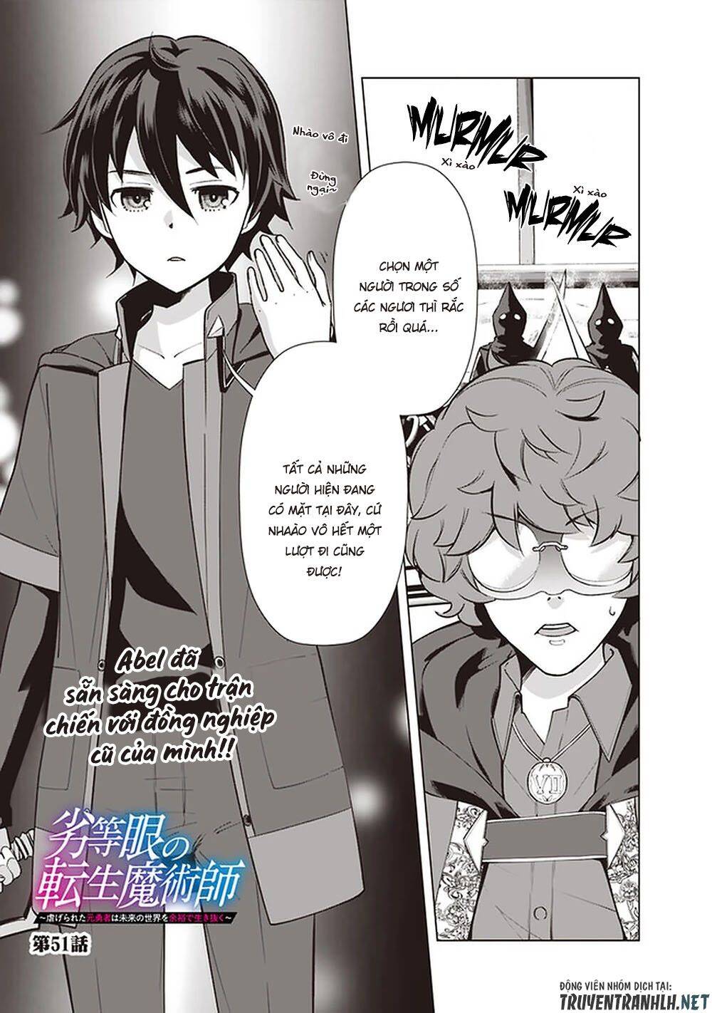 The Reincarnation Magician Of The Inferior Eyes Chap 51 - Next Chap 52