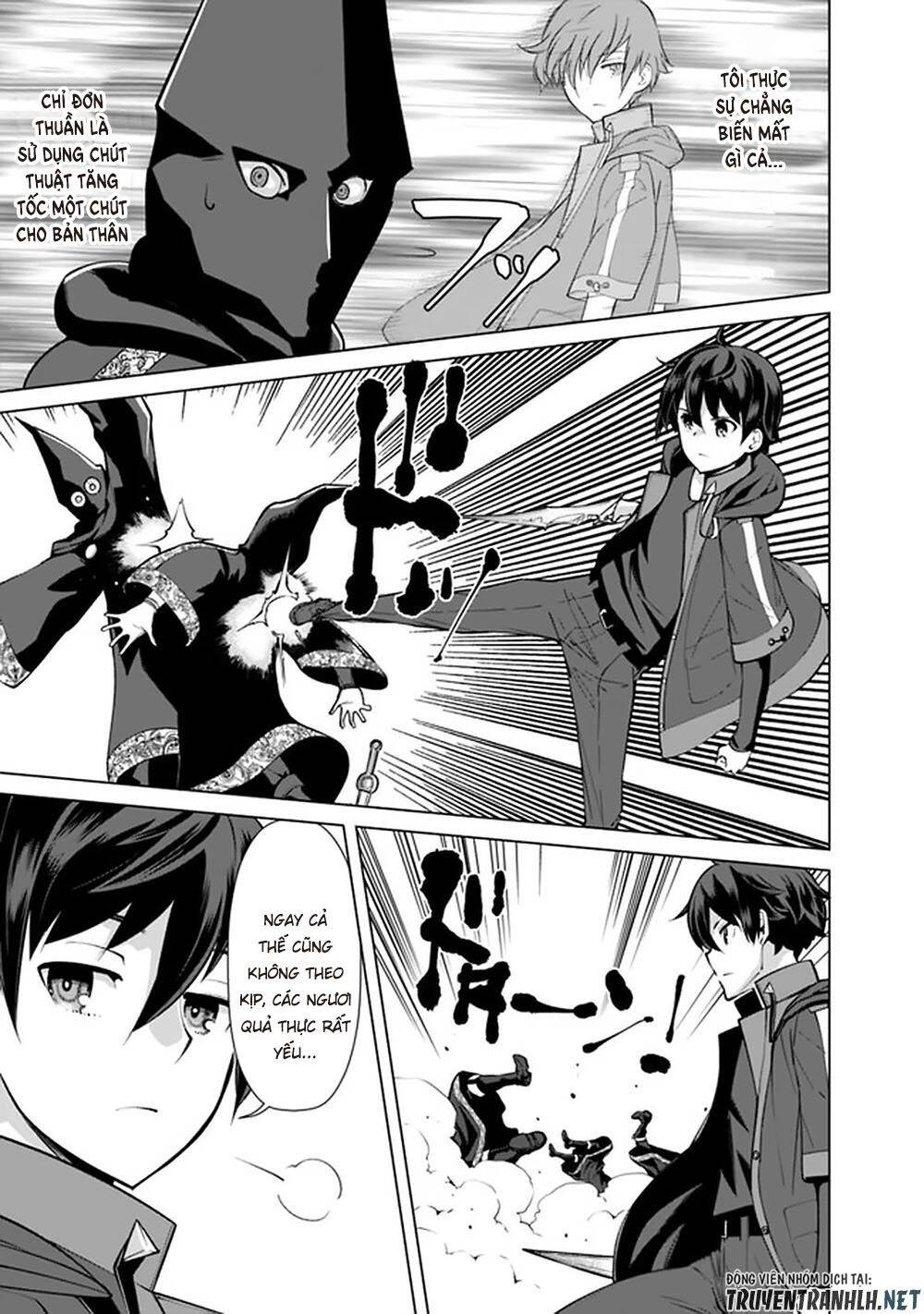 The Reincarnation Magician Of The Inferior Eyes Chap 51 - Next Chap 52