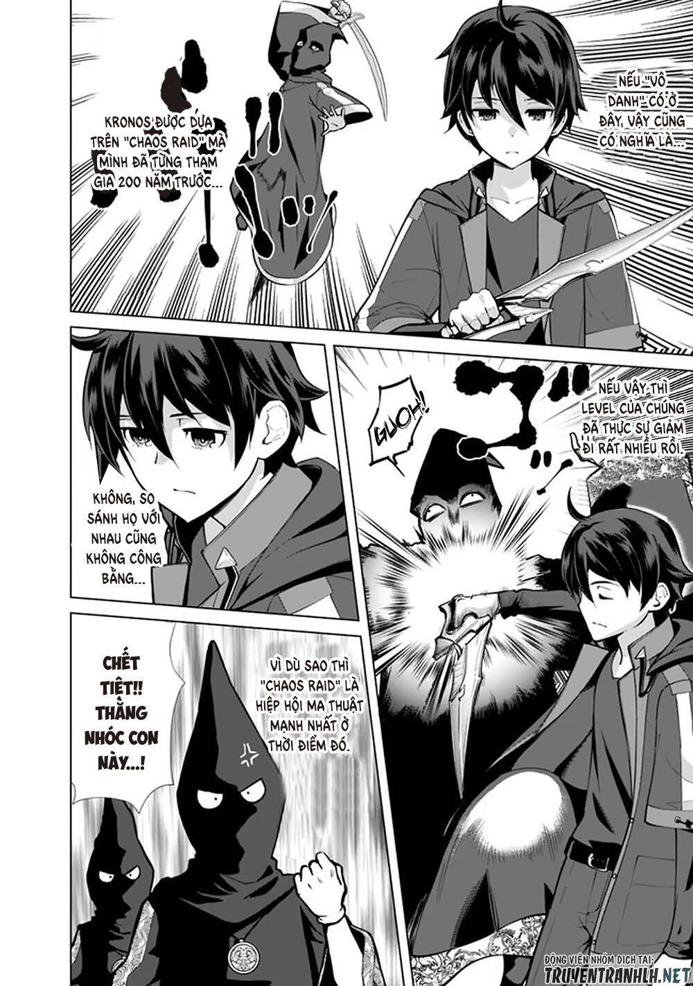 The Reincarnation Magician Of The Inferior Eyes Chap 51 - Next Chap 52