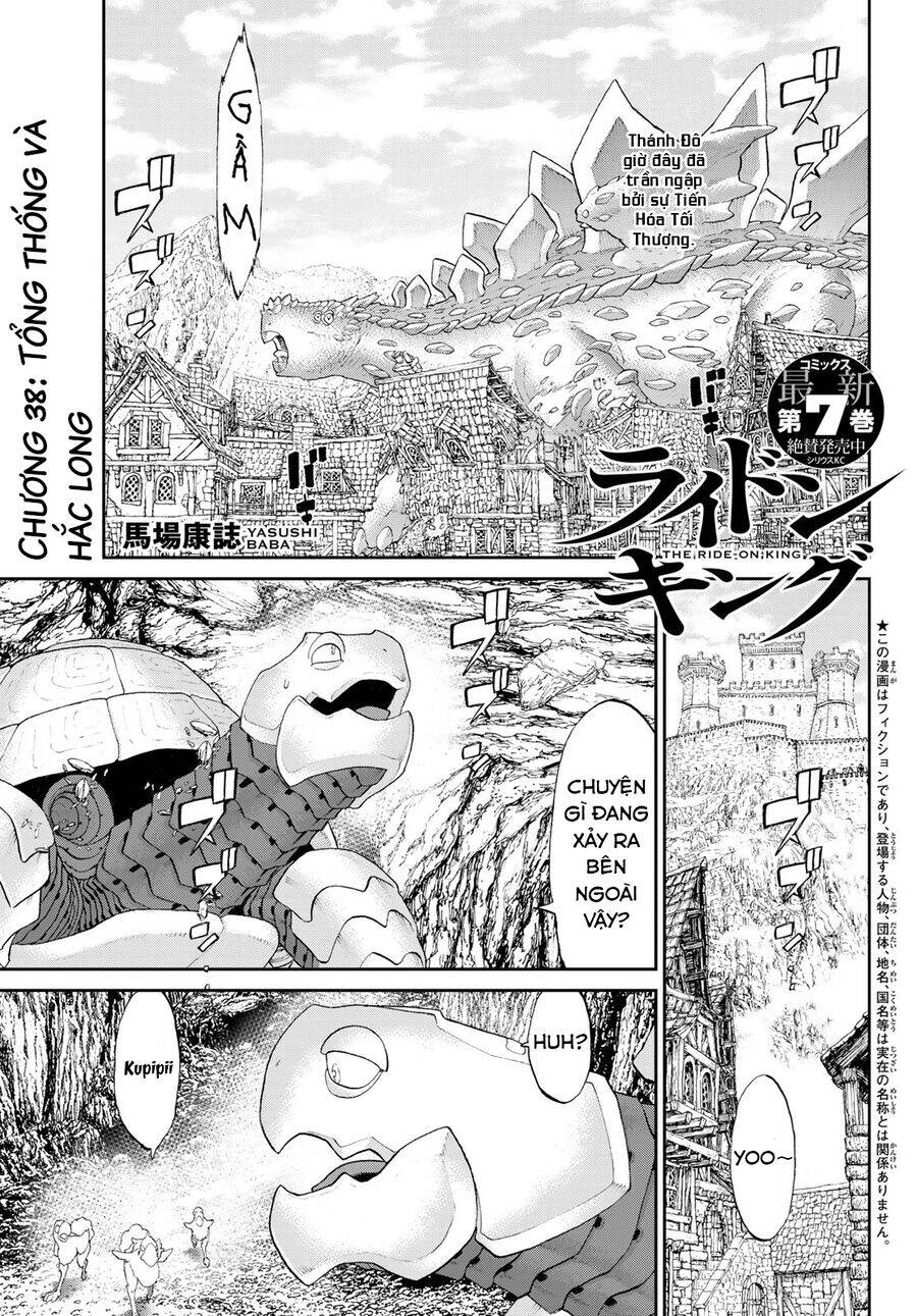 The Ride On King Chap 38 - Next Chap 39
