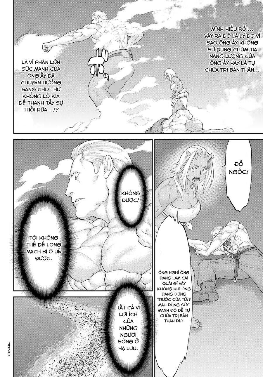 The Ride On King Chap 39 - Next Chap 40