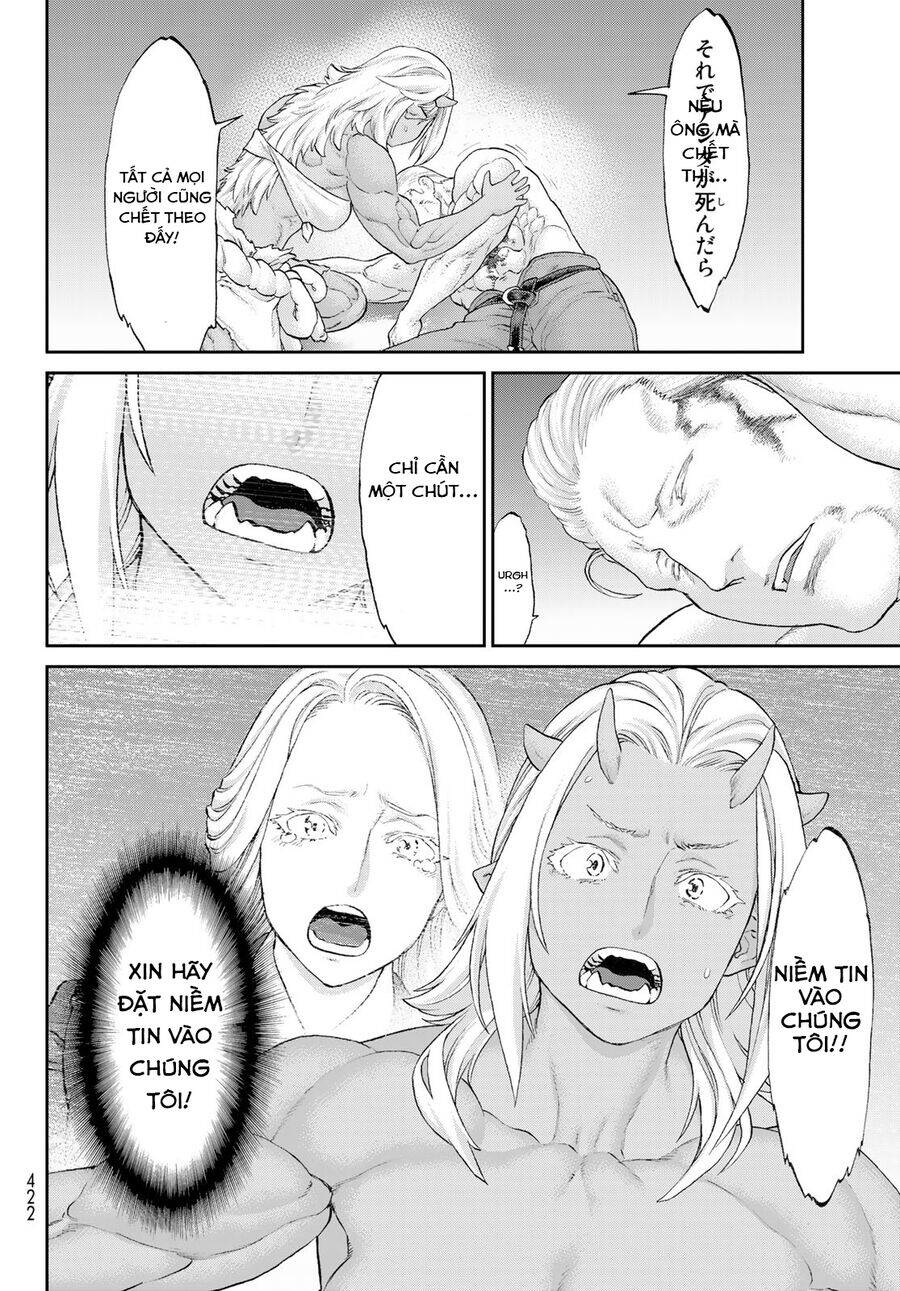 The Ride On King Chap 39 - Next Chap 40