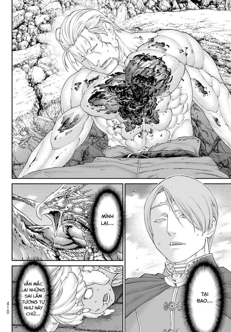 The Ride On King Chap 39 - Next Chap 40
