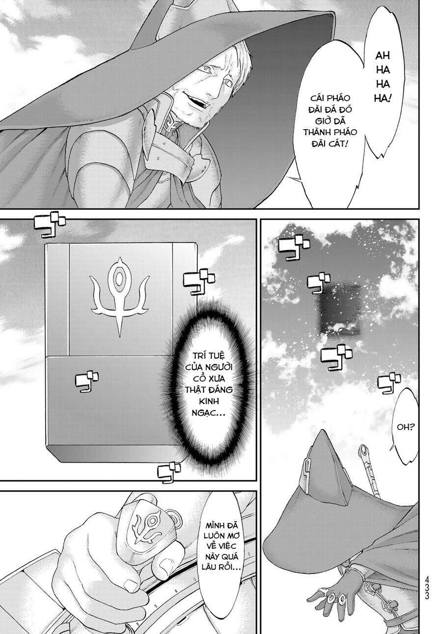 The Ride On King Chap 39 - Next Chap 40