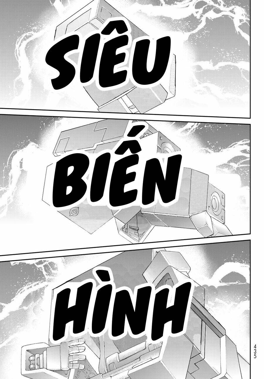 The Ride On King Chap 39 - Next Chap 40