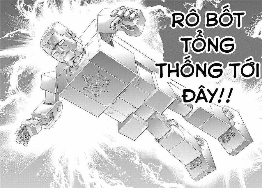 The Ride On King Chap 39 - Next Chap 40