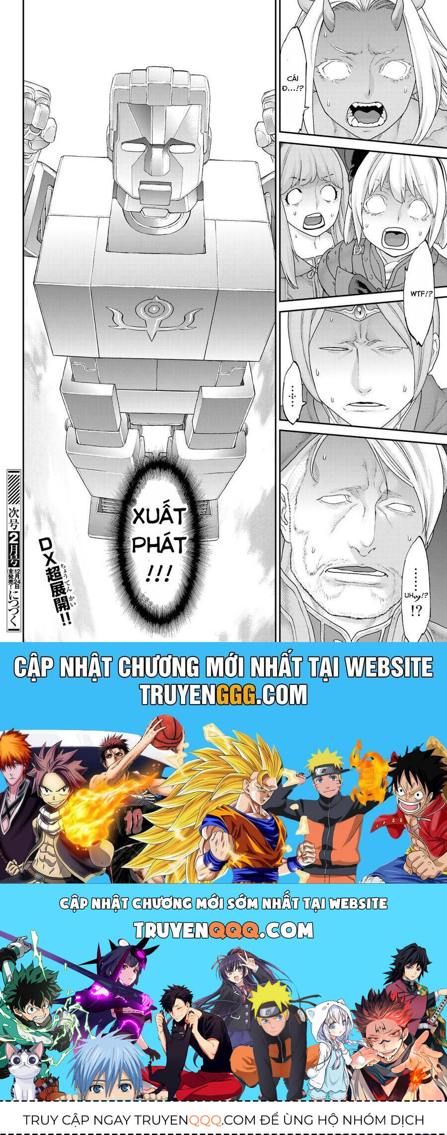 The Ride On King Chap 39 - Next Chap 40