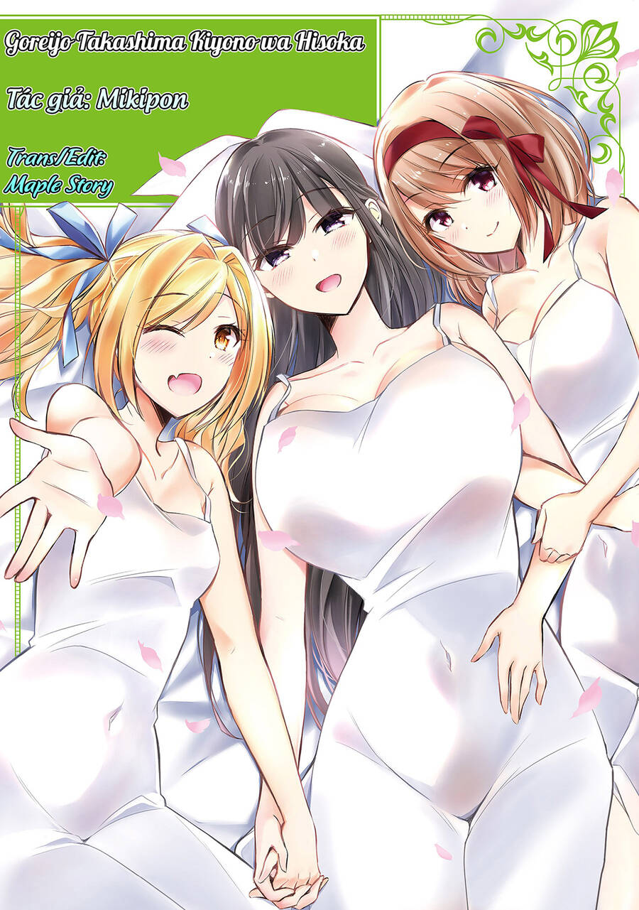 The Secret Etiquette Of Lady Takashima. Chap 27 - Next Chap 28