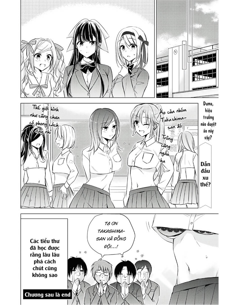 The Secret Etiquette Of Lady Takashima. Chap 27 - Next Chap 28