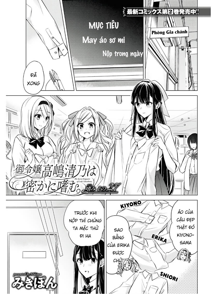 The Secret Etiquette Of Lady Takashima. Chap 27 - Next Chap 28