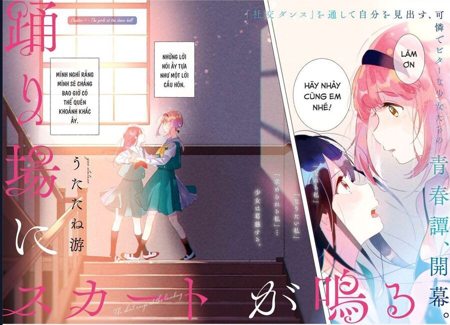 The Skirt Rings At The Landing Chap 1 - Next Chap 2