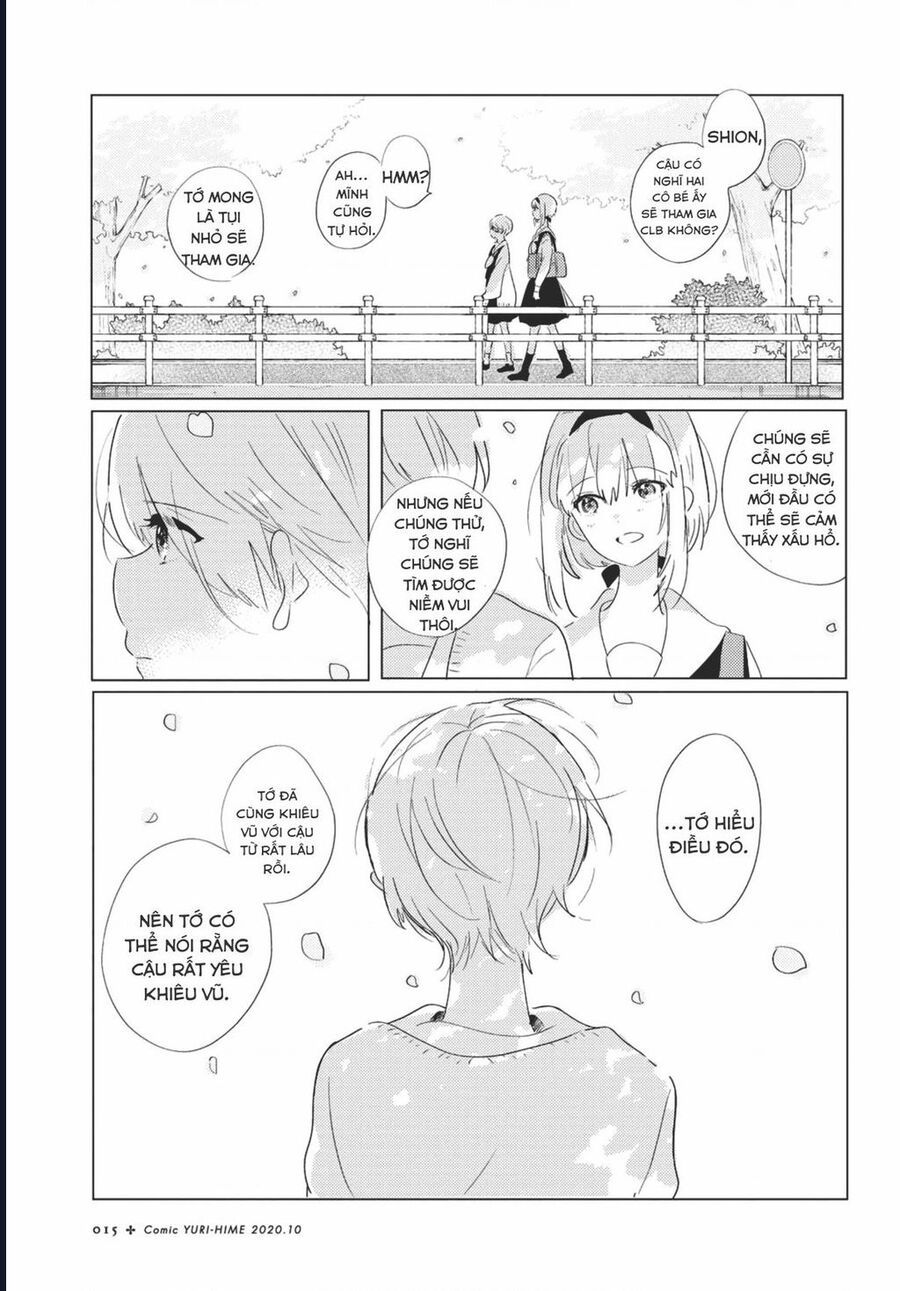 The Skirt Rings At The Landing Chap 1 - Next Chap 2
