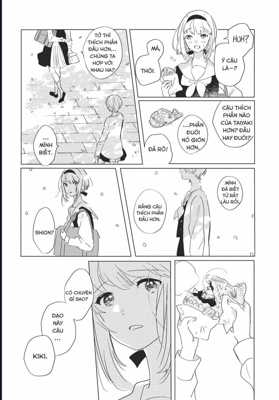 The Skirt Rings At The Landing Chap 1 - Next Chap 2