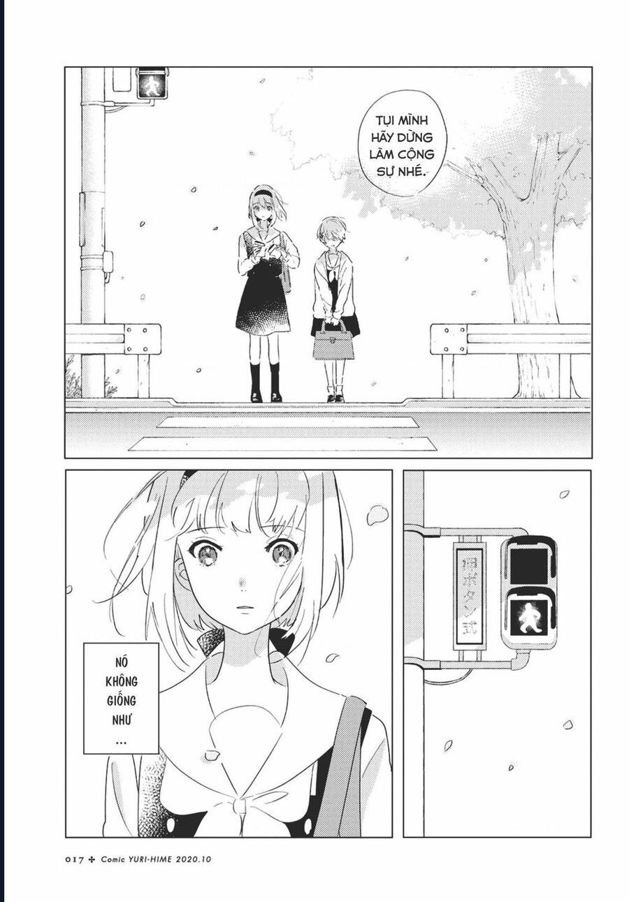 The Skirt Rings At The Landing Chap 1 - Next Chap 2