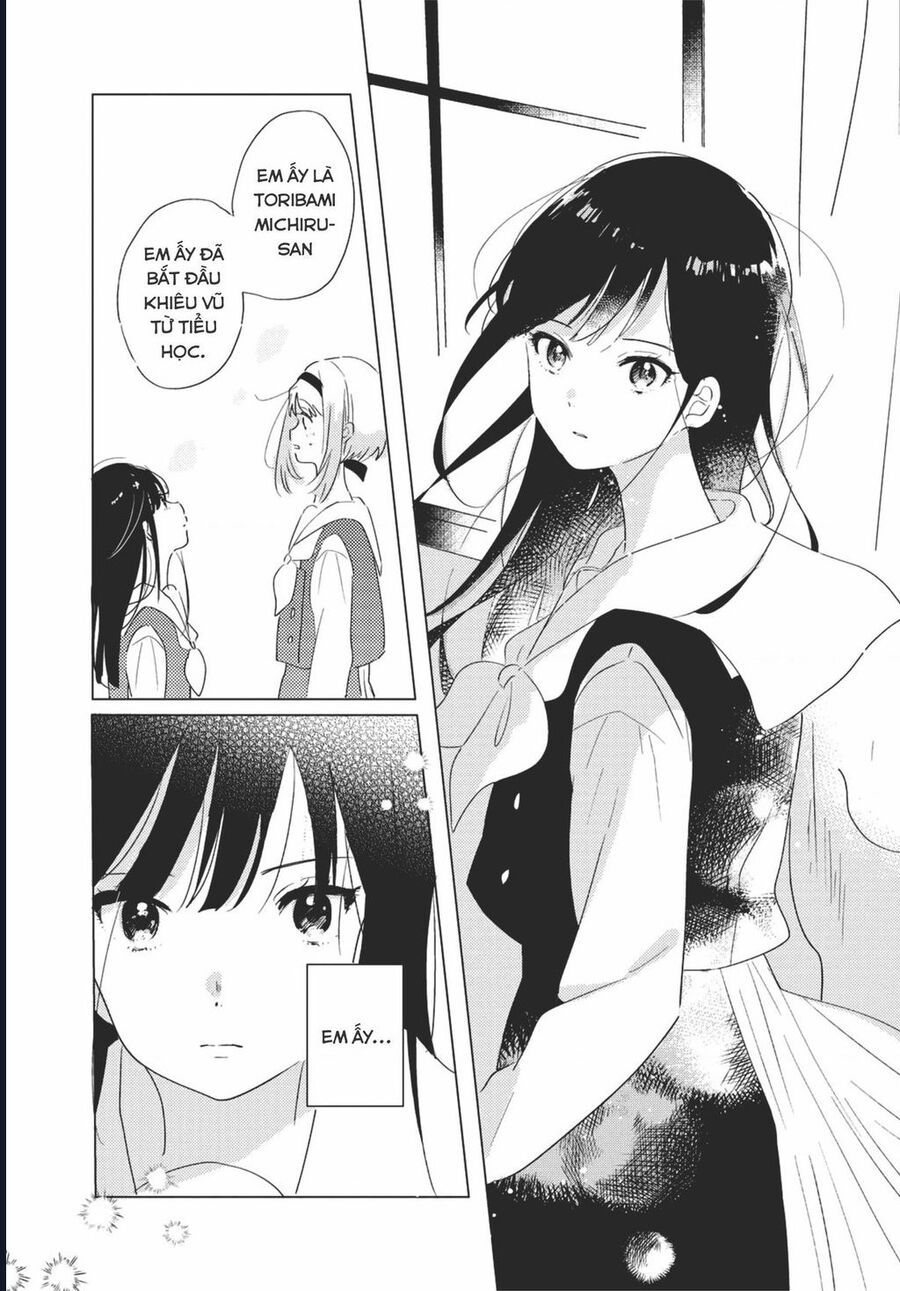 The Skirt Rings At The Landing Chap 1 - Next Chap 2