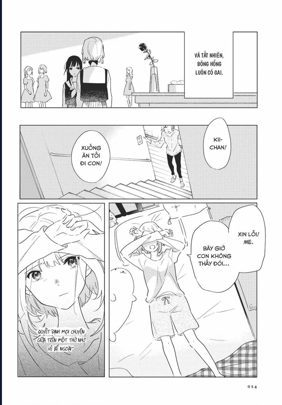 The Skirt Rings At The Landing Chap 1 - Next Chap 2