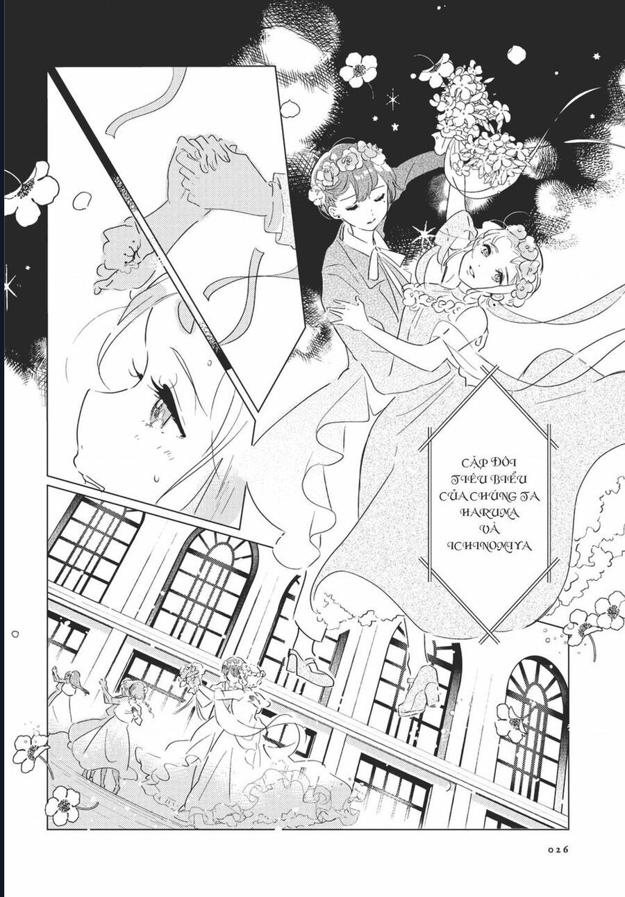 The Skirt Rings At The Landing Chap 1 - Next Chap 2