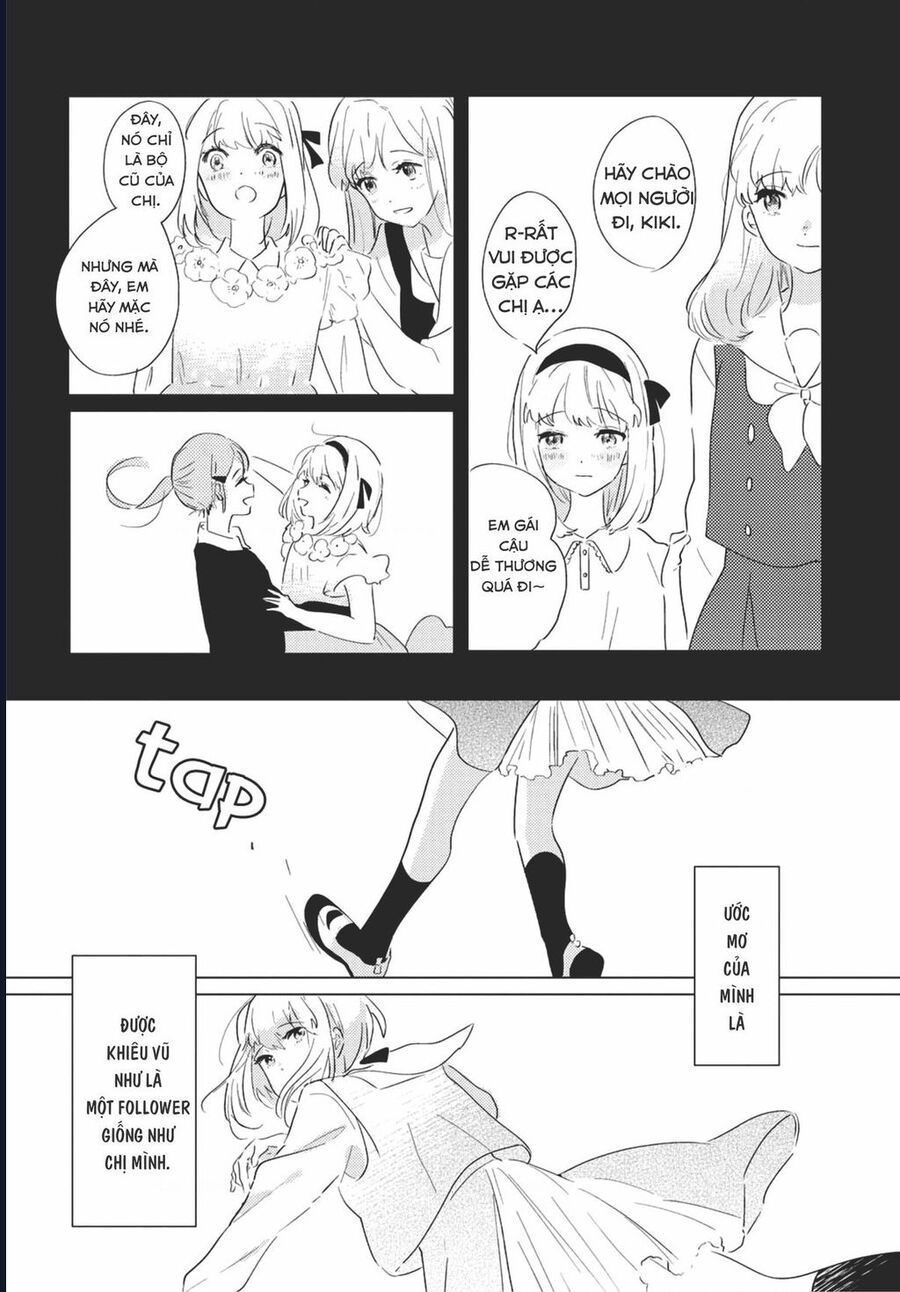 The Skirt Rings At The Landing Chap 1 - Next Chap 2