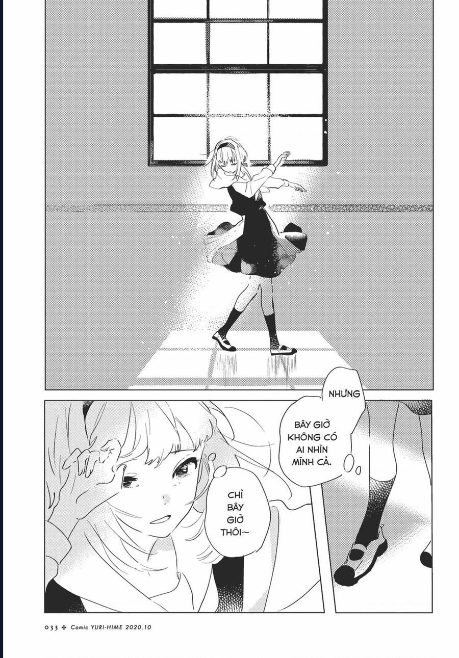 The Skirt Rings At The Landing Chap 1 - Next Chap 2