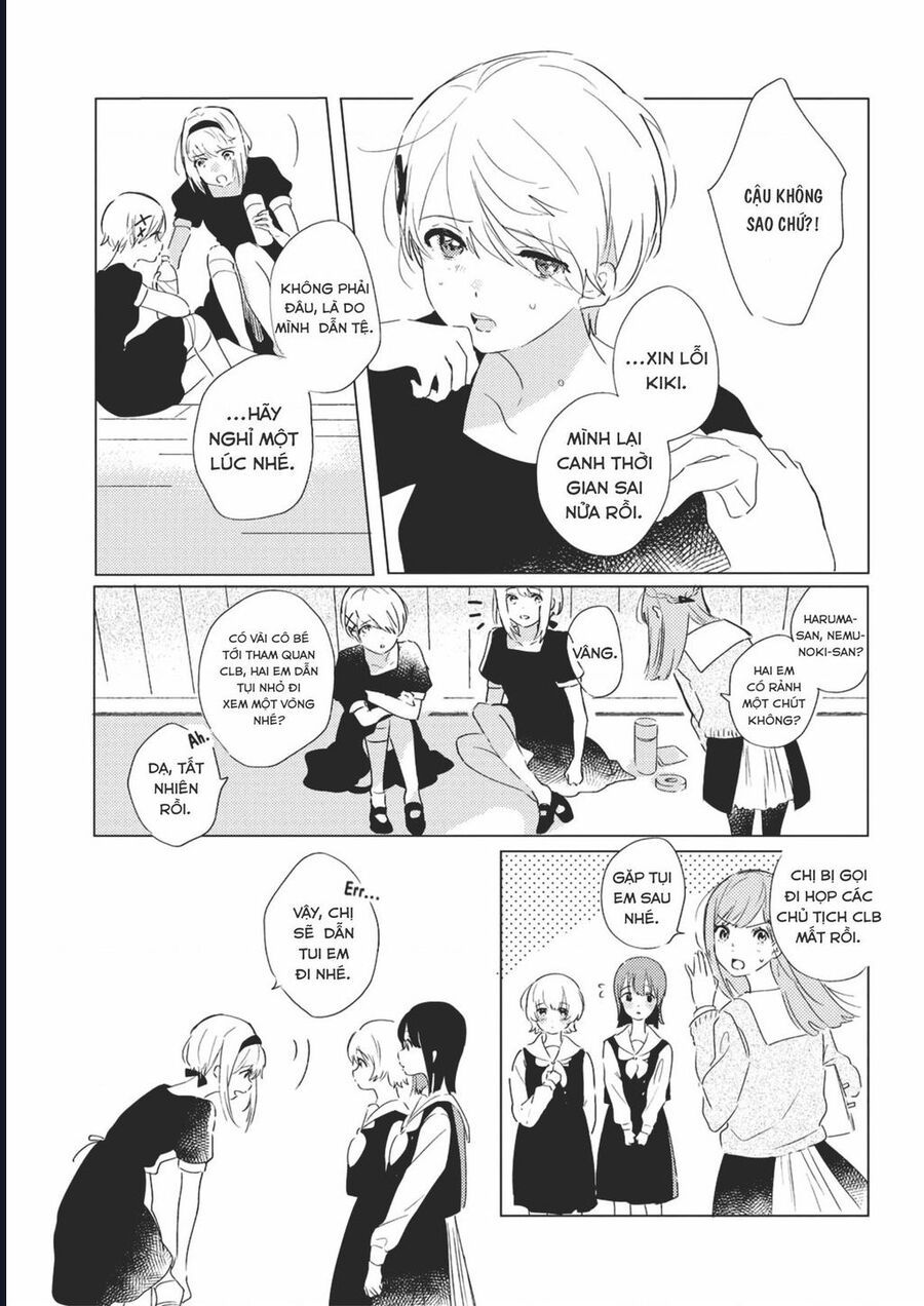 The Skirt Rings At The Landing Chap 1 - Next Chap 2