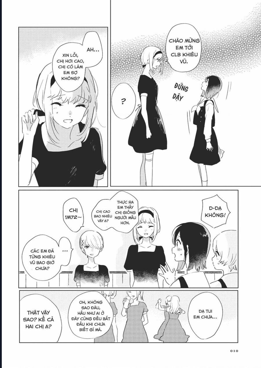 The Skirt Rings At The Landing Chap 1 - Next Chap 2