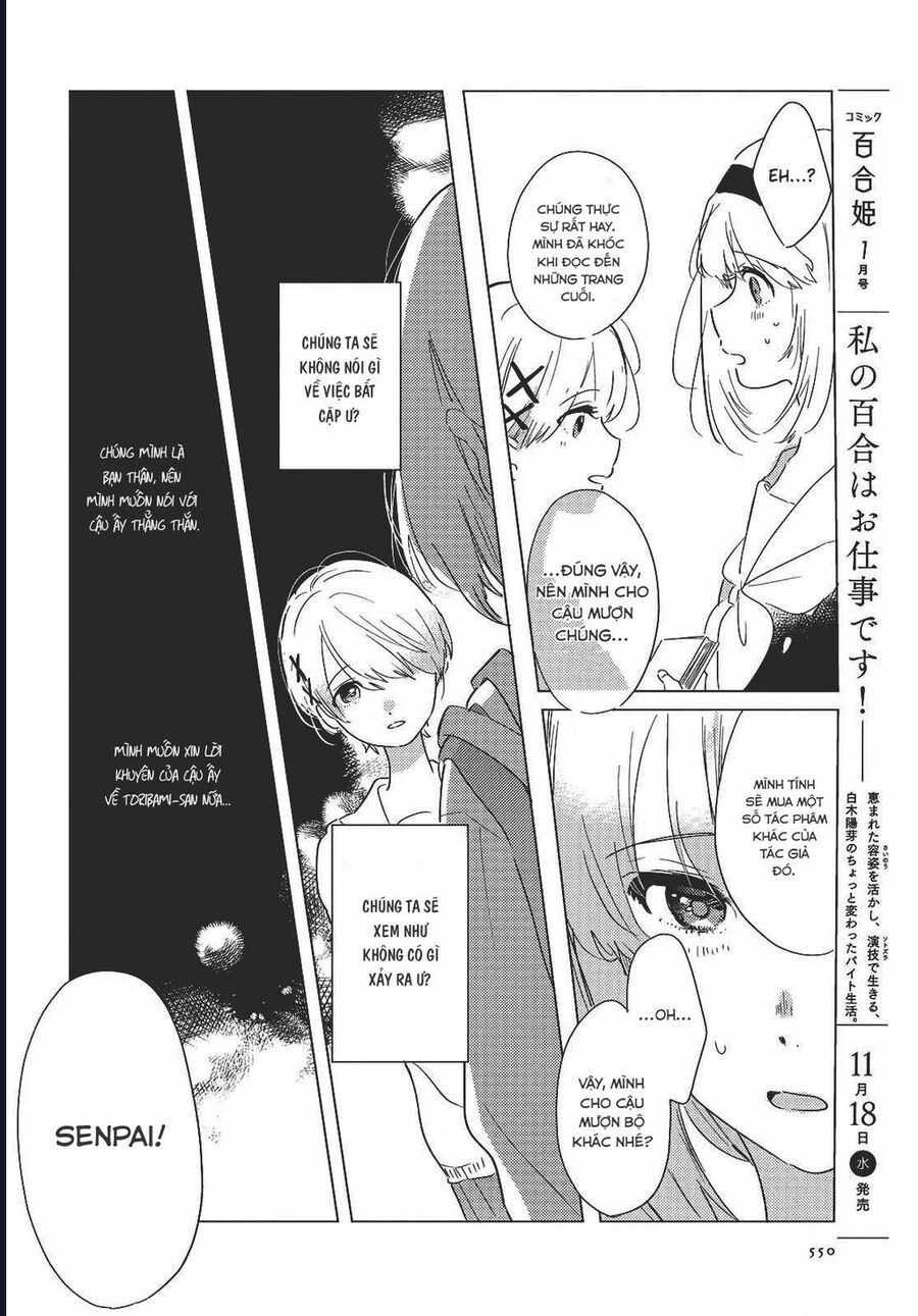 The Skirt Rings At The Landing Chap 2 - Next Chap 3