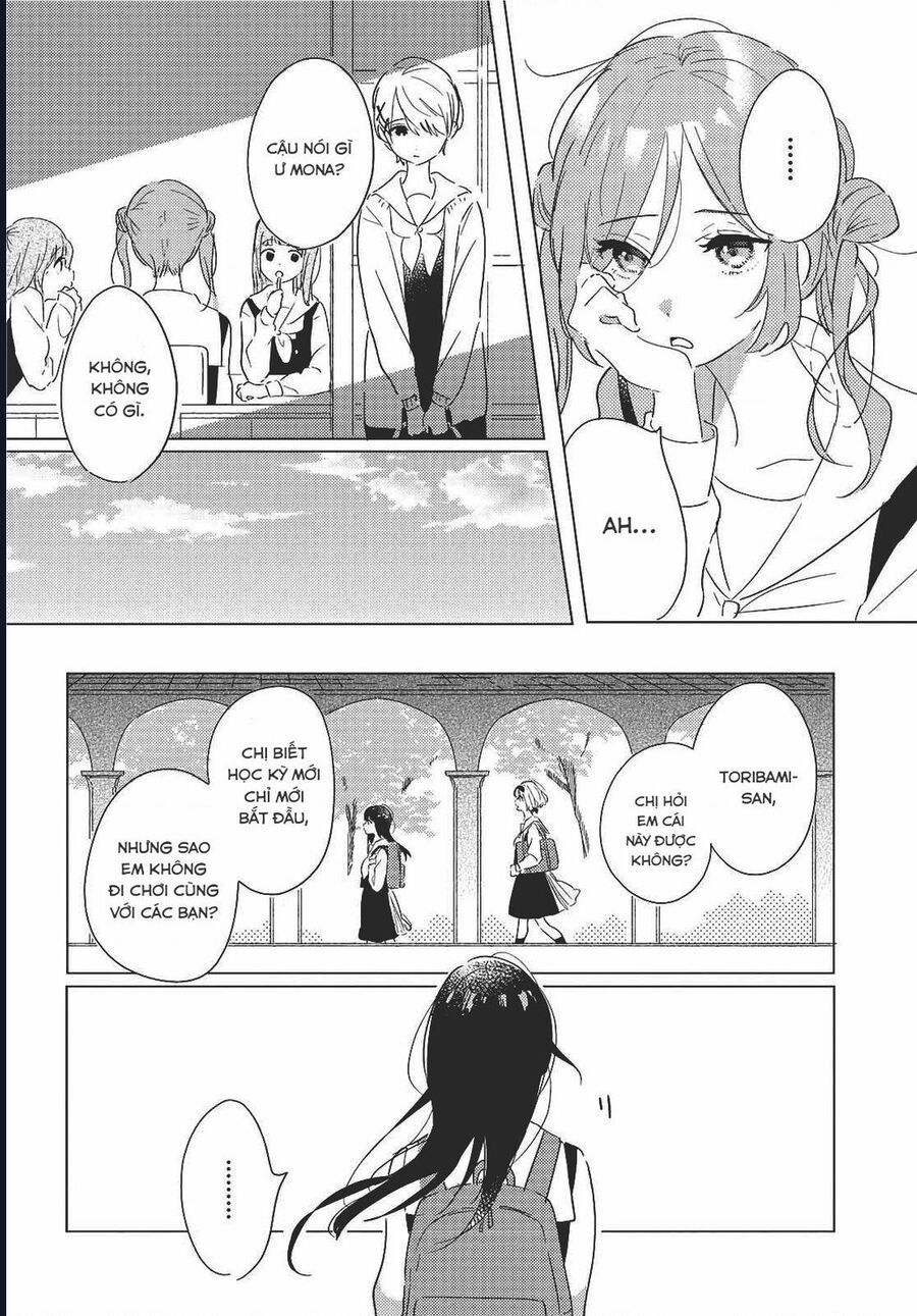 The Skirt Rings At The Landing Chap 2 - Next Chap 3