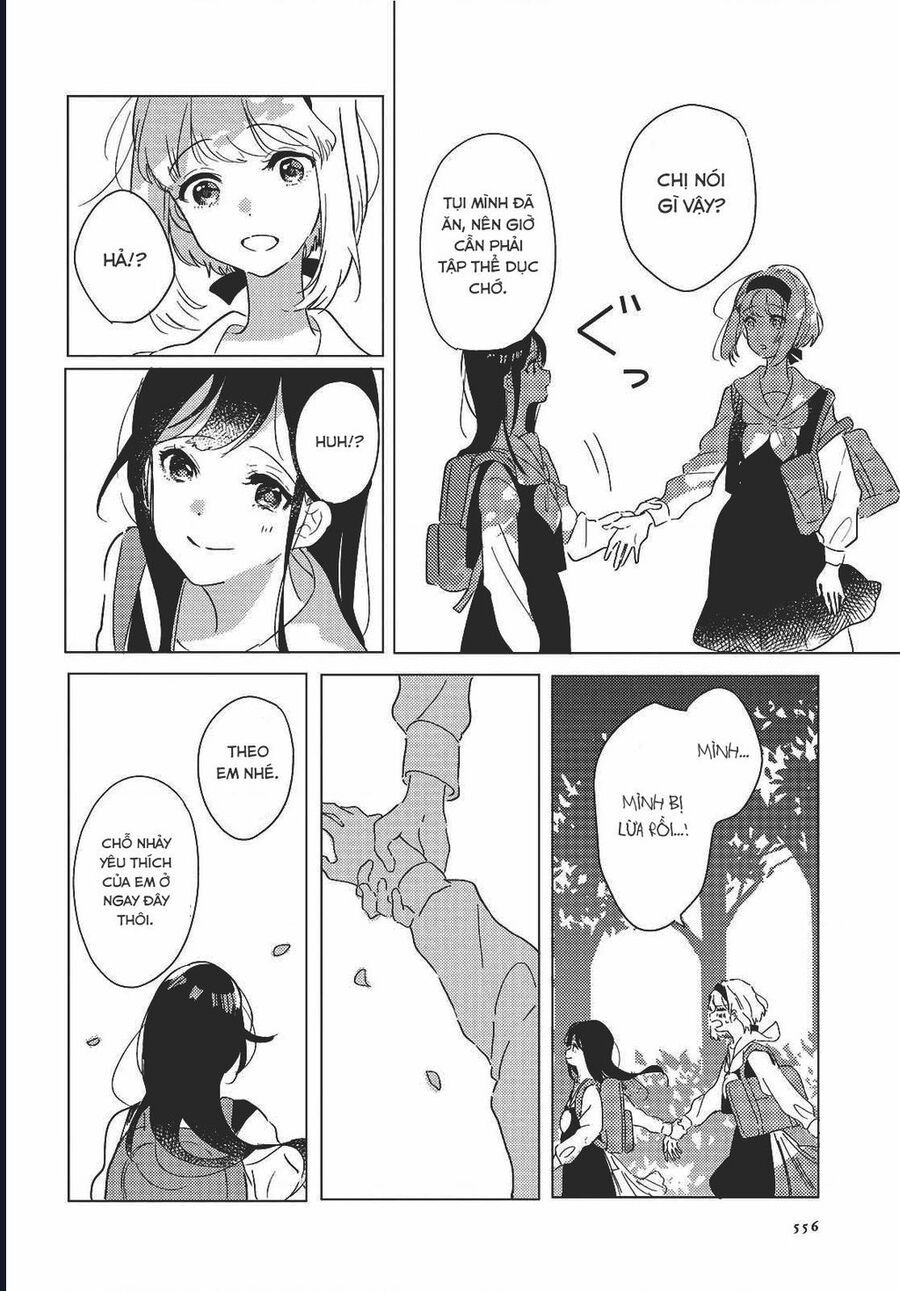The Skirt Rings At The Landing Chap 2 - Next Chap 3