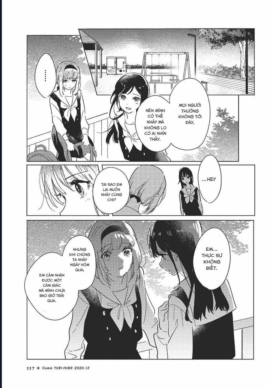 The Skirt Rings At The Landing Chap 2 - Next Chap 3