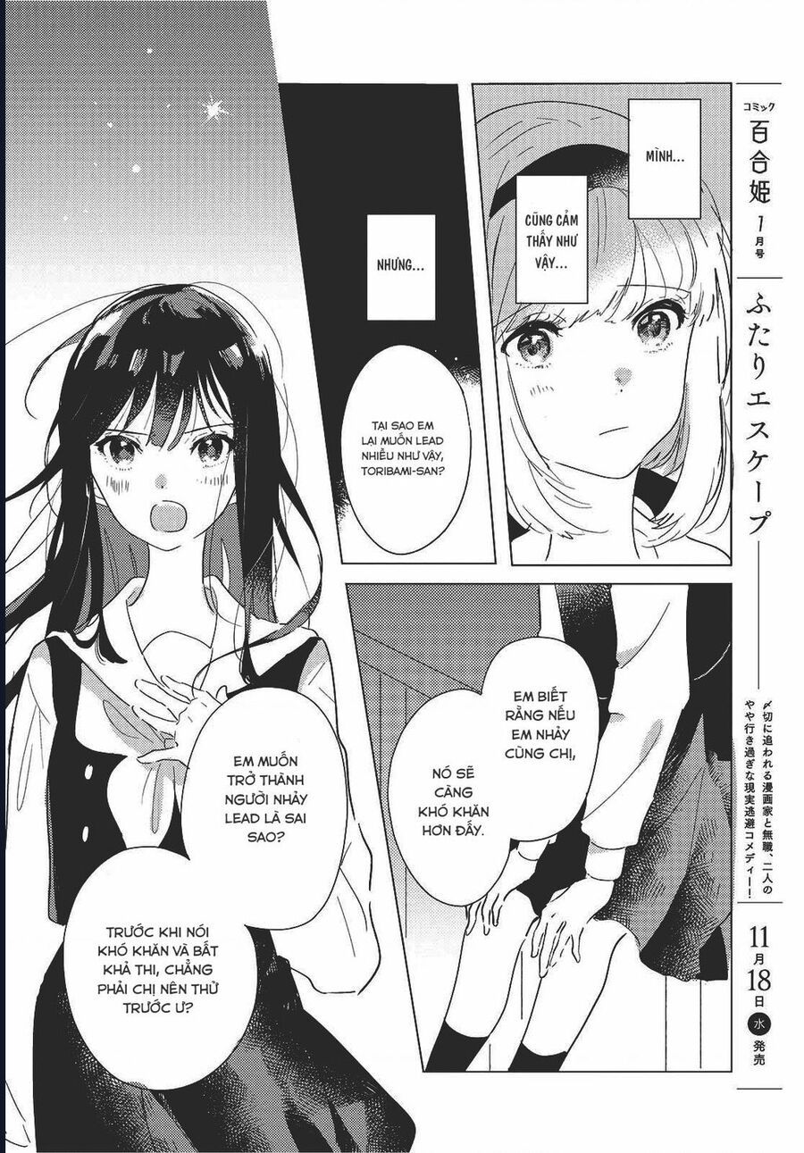 The Skirt Rings At The Landing Chap 2 - Next Chap 3