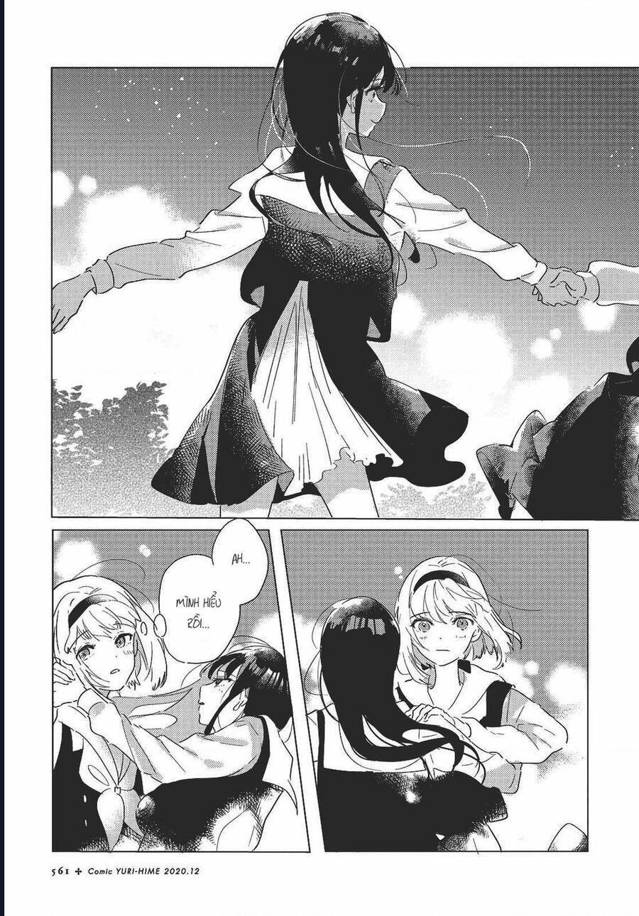 The Skirt Rings At The Landing Chap 2 - Next Chap 3