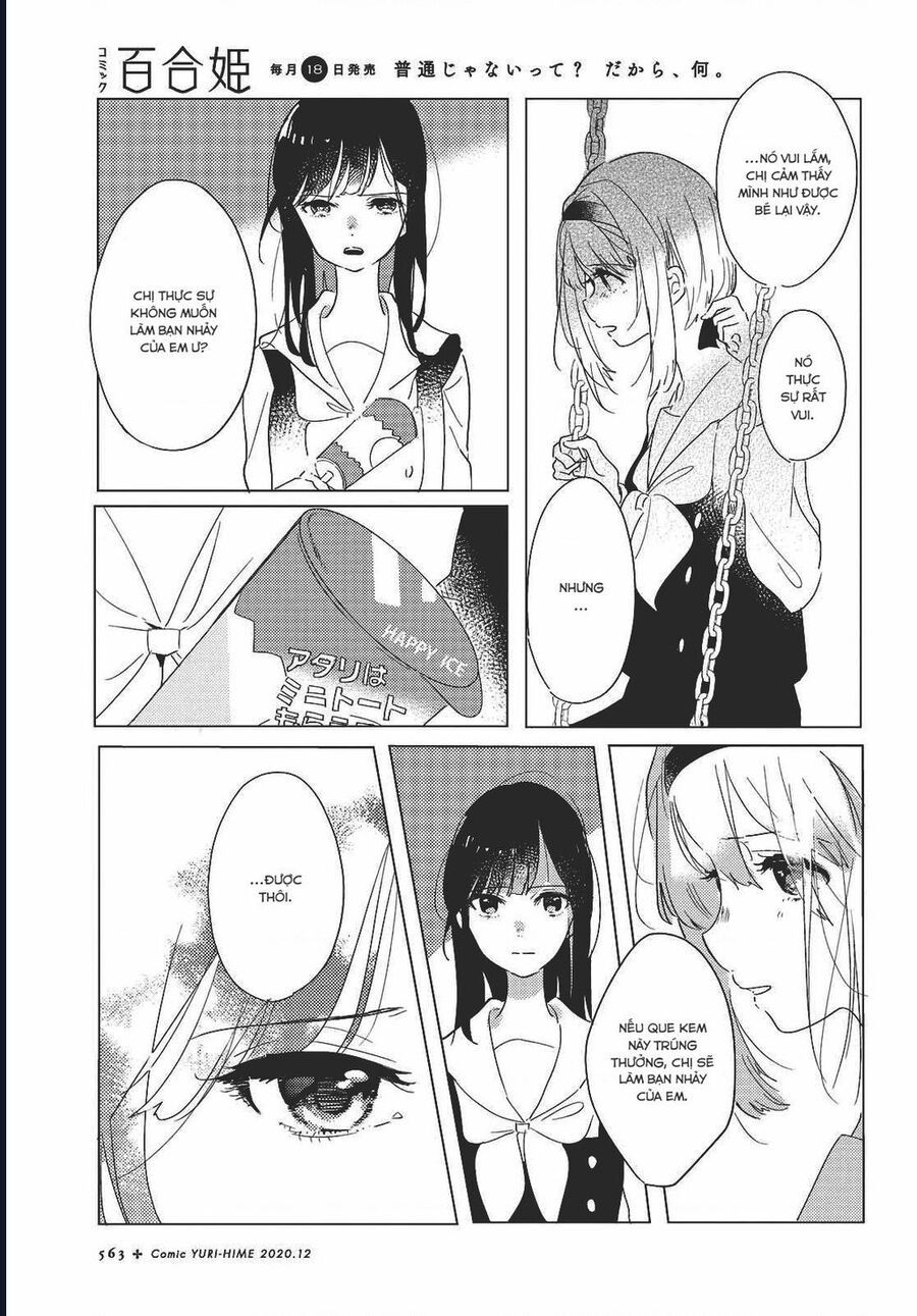 The Skirt Rings At The Landing Chap 2 - Next Chap 3