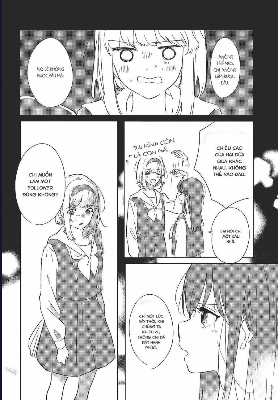 The Skirt Rings At The Landing Chap 2 - Next Chap 3