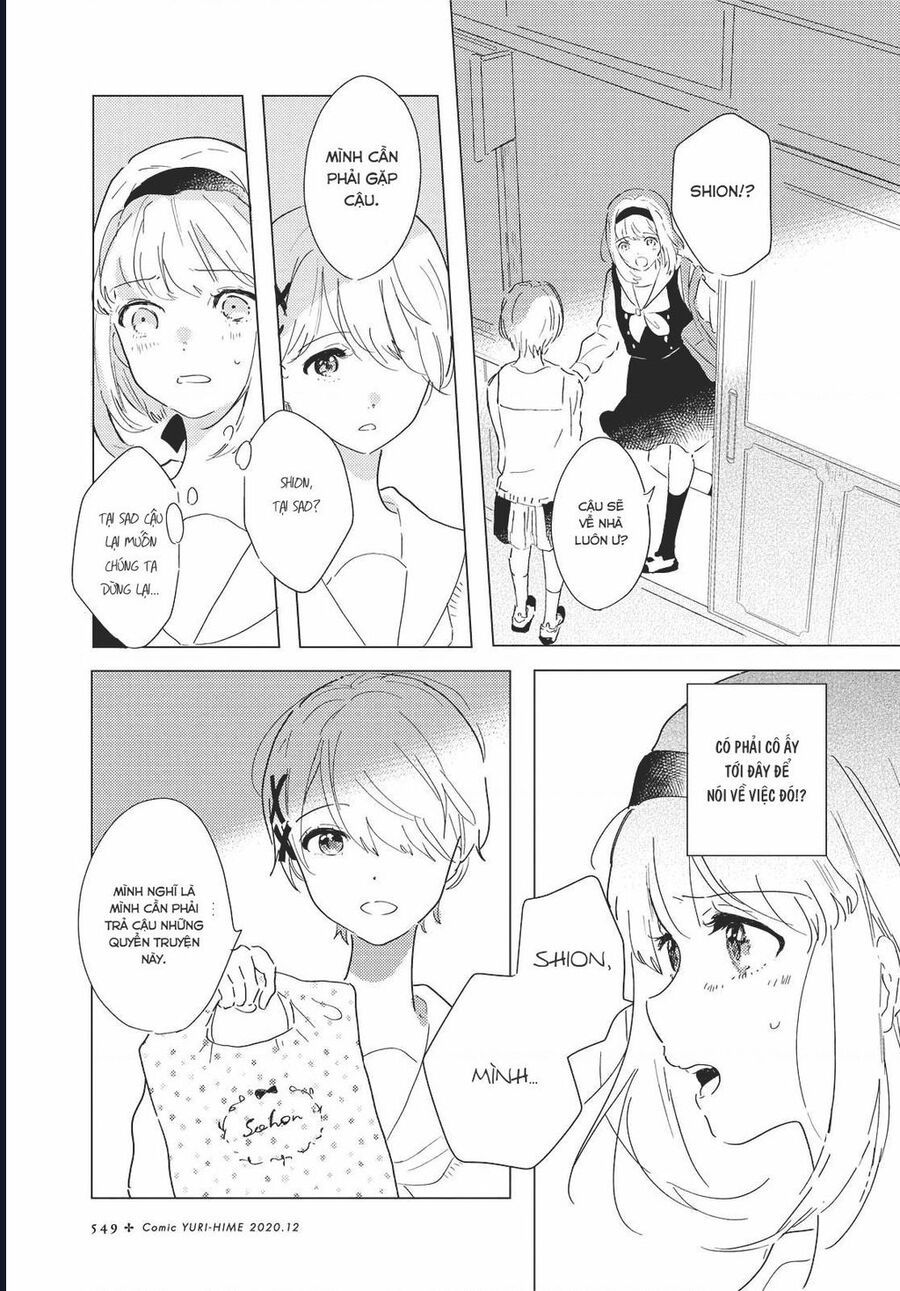 The Skirt Rings At The Landing Chap 2 - Next Chap 3