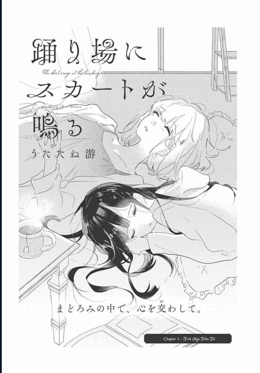 The Skirt Rings At The Landing Chap 3 - Next Chap 4
