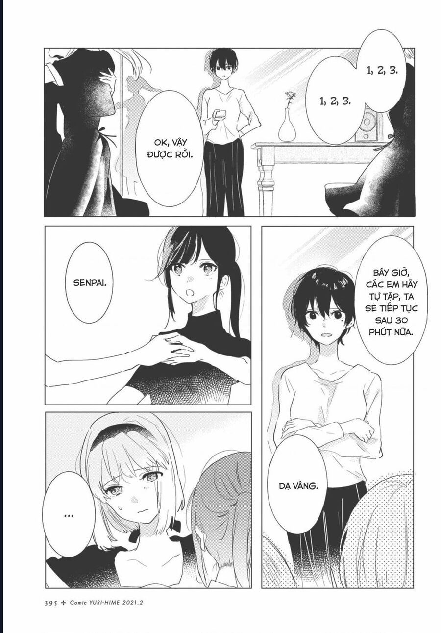 The Skirt Rings At The Landing Chap 3 - Next Chap 4