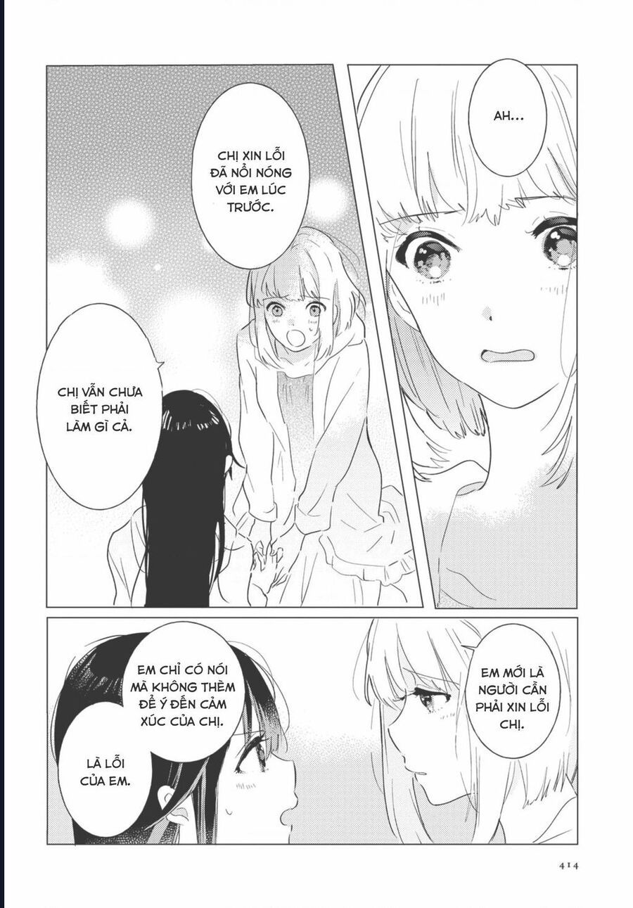 The Skirt Rings At The Landing Chap 3 - Next Chap 4