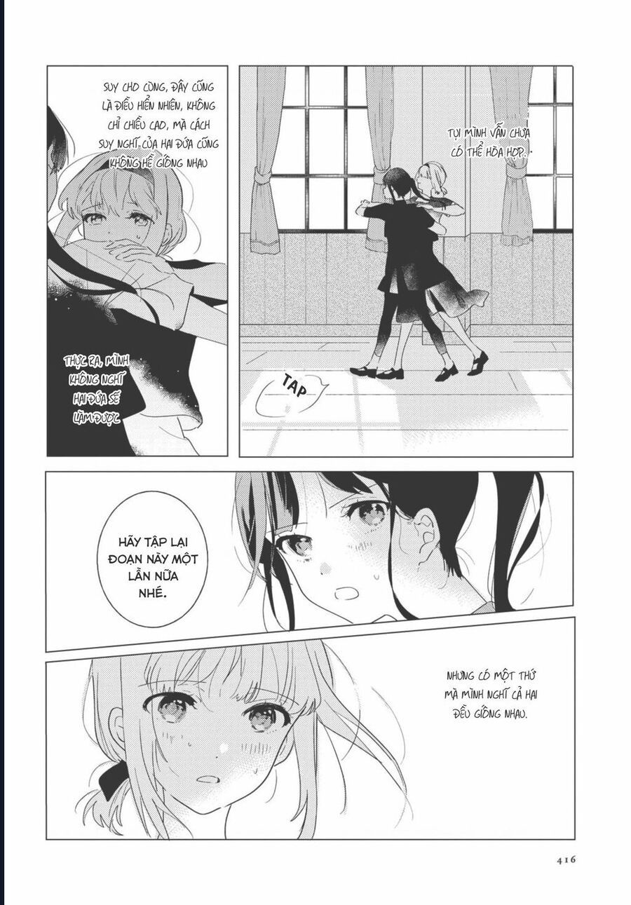 The Skirt Rings At The Landing Chap 3 - Next Chap 4