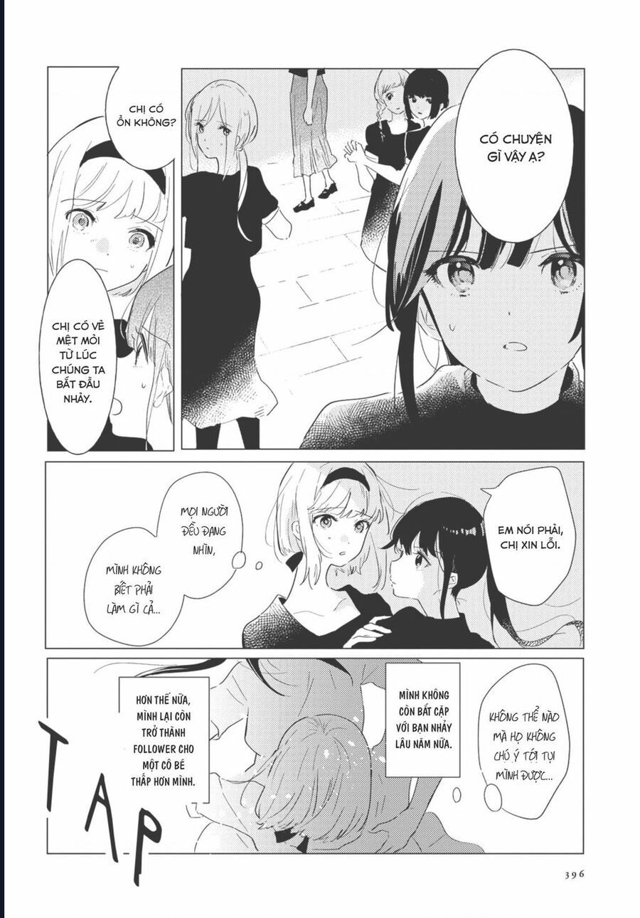 The Skirt Rings At The Landing Chap 3 - Next Chap 4