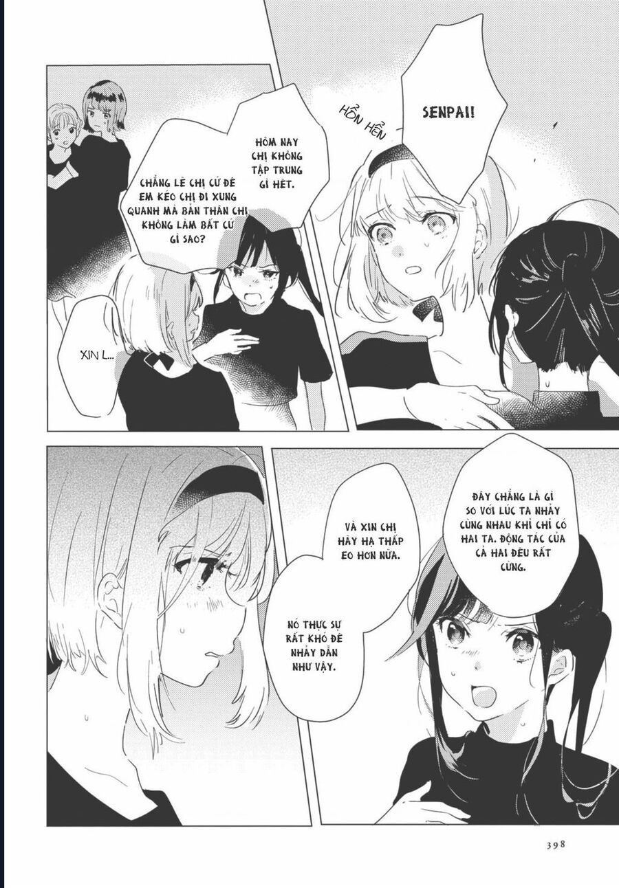 The Skirt Rings At The Landing Chap 3 - Next Chap 4