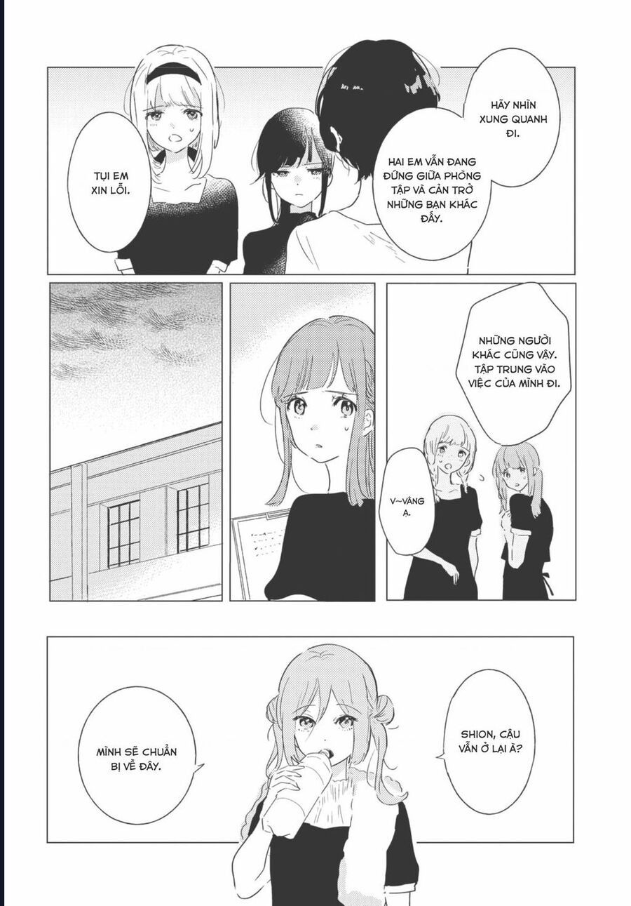 The Skirt Rings At The Landing Chap 3 - Next Chap 4