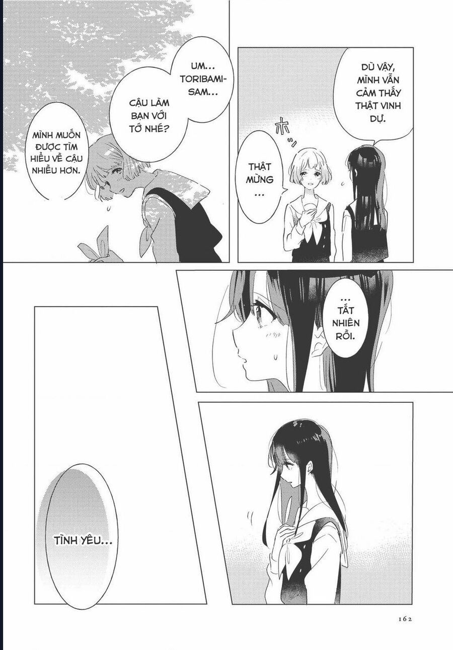 The Skirt Rings At The Landing Chap 4 - Next Chap 5