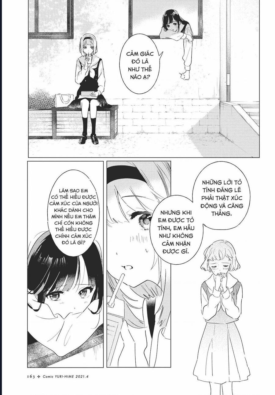 The Skirt Rings At The Landing Chap 4 - Next Chap 5