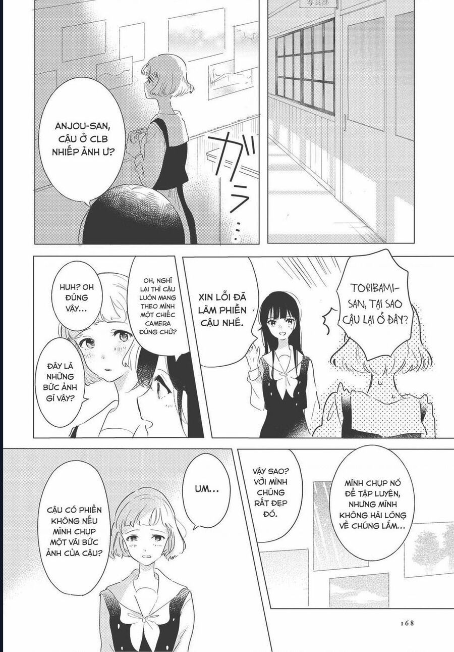 The Skirt Rings At The Landing Chap 4 - Next Chap 5